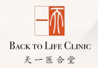 Back to Life Clinic